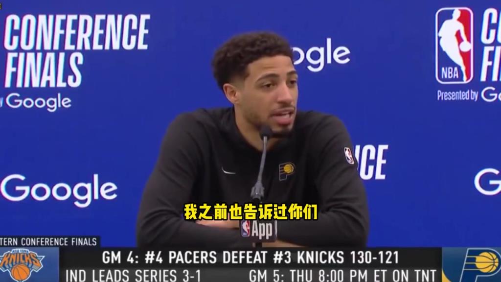 G4數(shù)據(jù)歷史第一人！哈利：他們很會定制數(shù)據(jù)讓我看起來更好