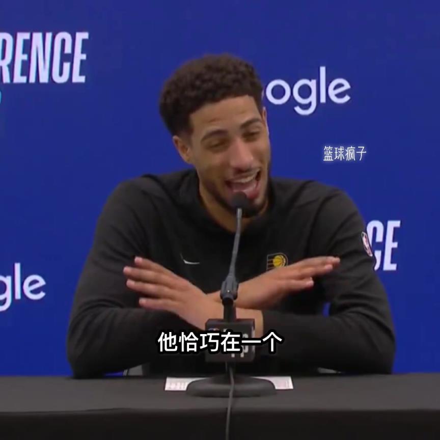 哈利這個(gè)季后賽幾輪打的真是太吸粉了。