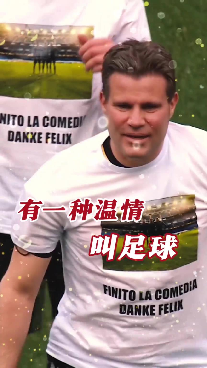 起猛了？裁判竟被眾人出牌罰下！