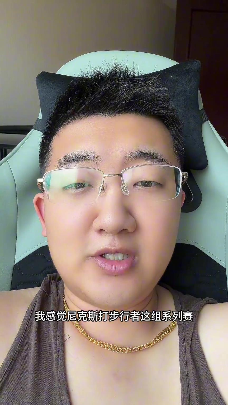 解說老鄭預測：尼克斯要翻盤步行者，哈利伯頓離超巨仍差點意思